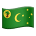 :cocos_islands:
