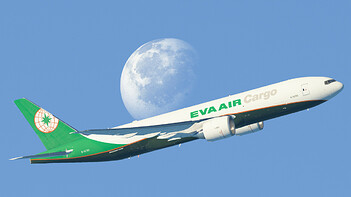 C88F0E96-B23F-4C0D-AAA7-F99629D1A641