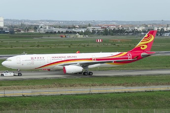 Hongkong Airlines - A332 - TEST F-WWYI