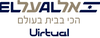 :el_al_virtual:
