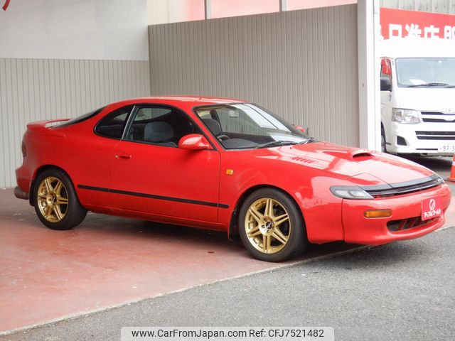 car_18e9fd5c-5dce-4f63-8a82-2f4767734bb7_640_0